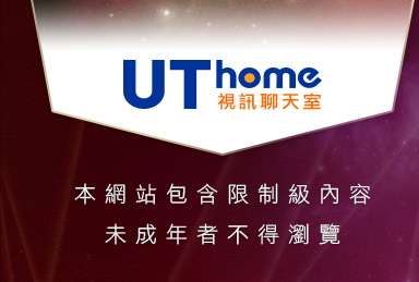 學生妹自拍寫真貼圖區本網站包含限制級內容，未成年不得瀏覽