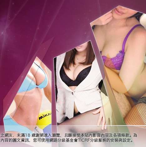 學生妹自拍寫真貼圖區大胸部美女圖